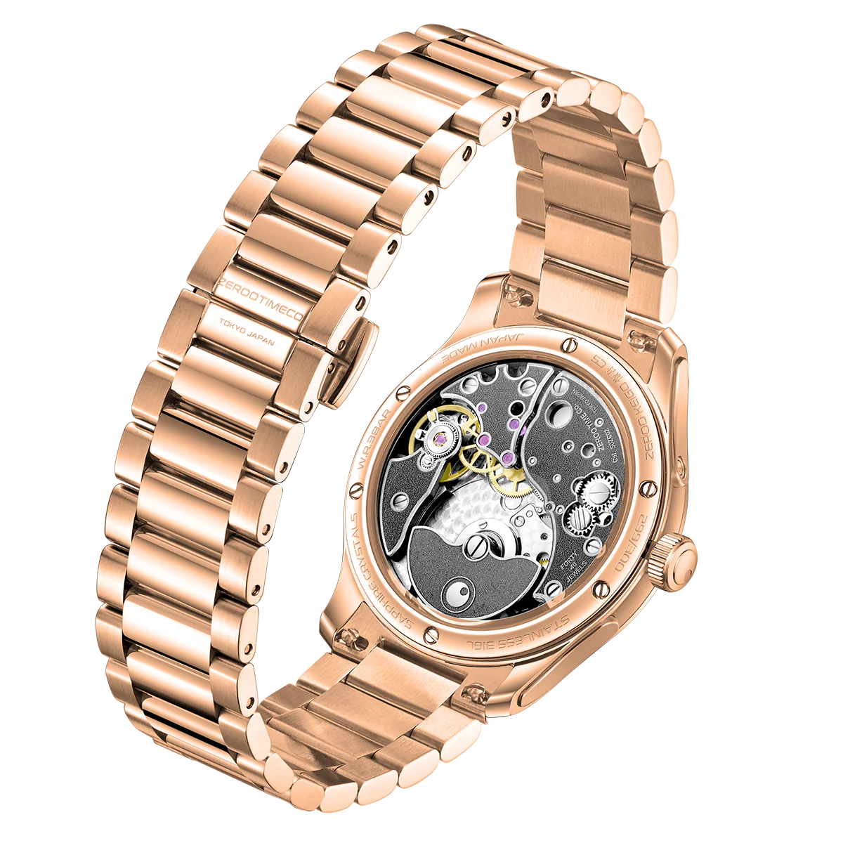 C5 - The Keigo (1/300 limited)