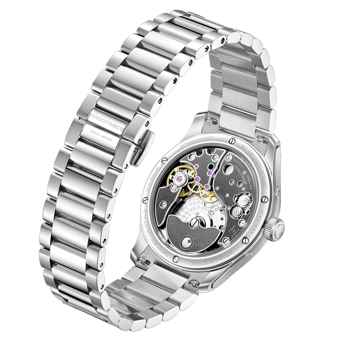 C5 - The Keigo (1/300 limited)